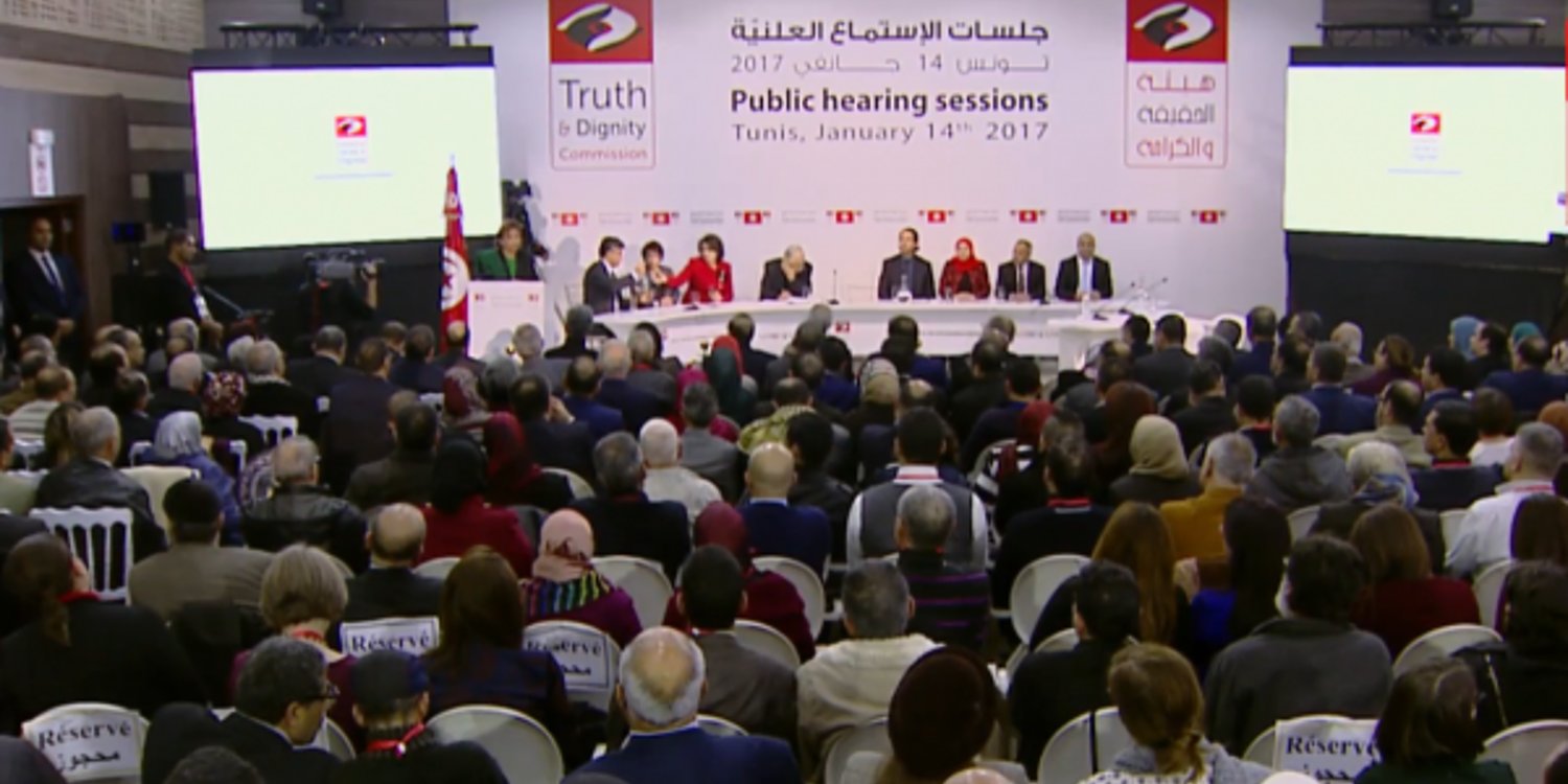 Audience publique de l’Instance vérité et dignité à Tunis, le 14 janvier 2017. © Capture d’écran/Instance Vérité Dignité/YouTube