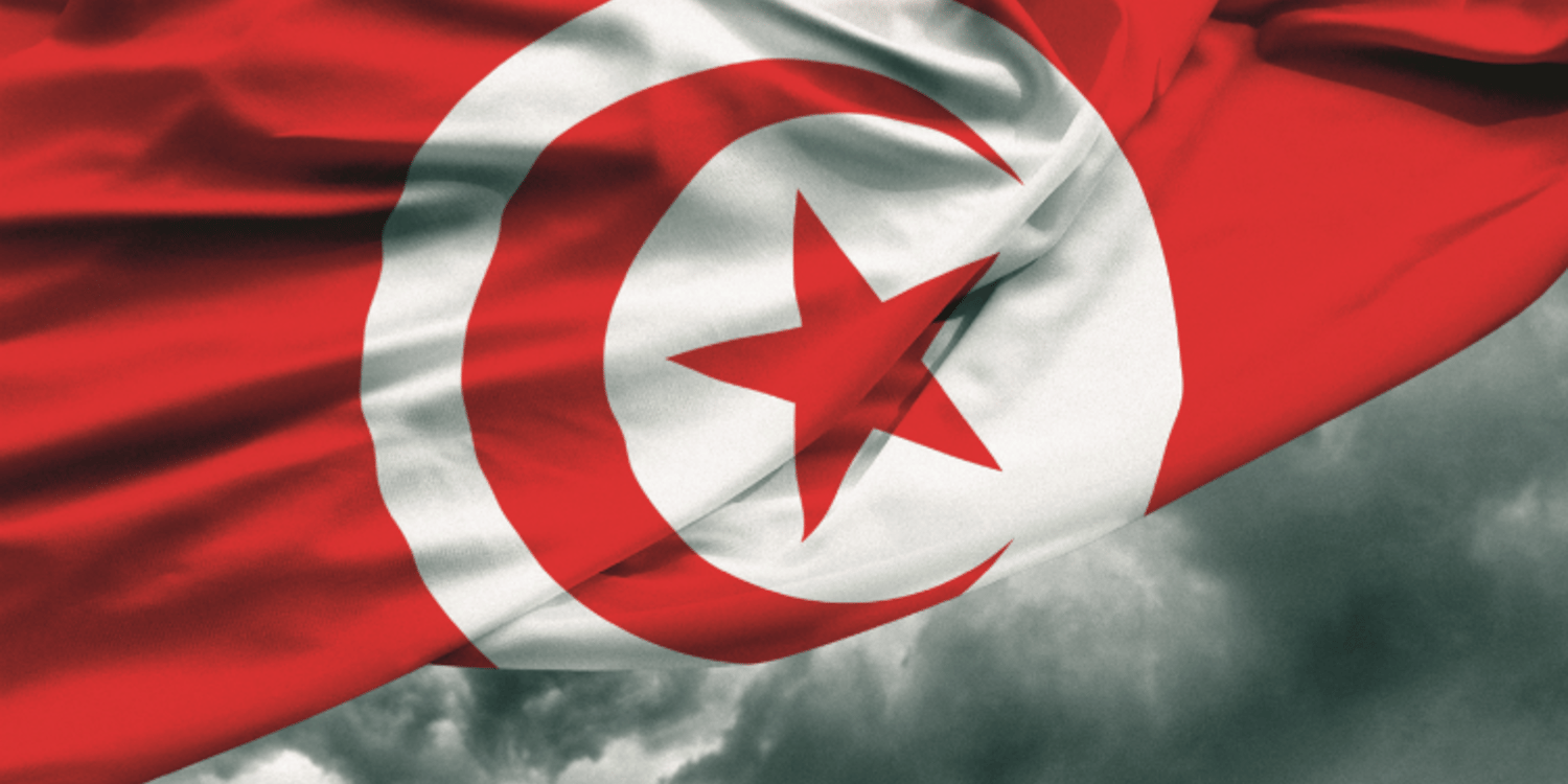 Drapeau tunisien. © DR
