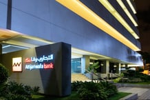 La fusion de la Banque commerciale du Maroc (BCM) et Wafabank a donné naissance au géant bancaire Attijariwafa Bank, devenu en deux ans la première banque à l’échelle du Maghreb. © DR