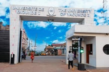 L’entrée de l’Université de Yaoundé I, le 21 juillet 2025.