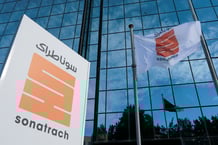 Le siège de l’entreprise pétrogazière publique Sonatrach, à Alger, le 25 novembre 2019. © REUTERS/Ramzi Boudina