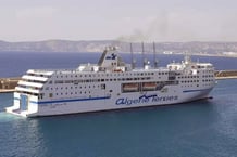 Tassili II, l’un des quatre car-ferries de la compagnie Algérie Ferries. © Algérie Ferries