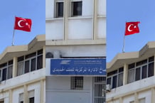 Drapeau turc hissé en haut du bâtiment de la Société nationale des chemins de fer tunisiens © DR