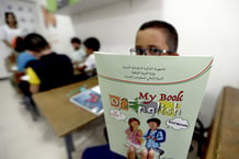 Cours d’anglais dans une école privée de Birkhadem, près d’Alger, en septembre 2022.