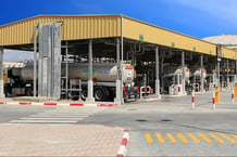 Dépôt Agil situé dans la zone pétrolière de Radès, le nouveau dépôt de carburants de La Goulette. © Société nationale de distribution des pétroles AGIL Energy S.A