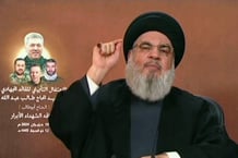 Extrait de l’allocution télévisée du chef du Hezbollah, Hassan Nasrallah, sur la chaîne de télévision al-Manar, le 19 juin 2024. © Al-Manar / AFP