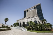 Le siège de la banque Zitouna © DR
