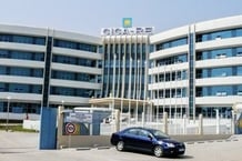 Le siège social de Cica-Ré à Lomé.