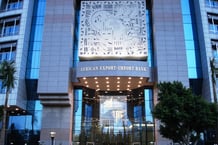 Le siège de la Banque Africaine d’Import-Export (Afreximbank), au Caire, en Égypte. © DR