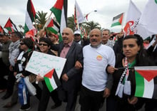 Forum social mondial: plus de 15.000 personnes marchent pour les Palestiniens © AFP