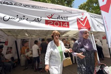 Tunisie: l’inscription des électeurs commence © AFP