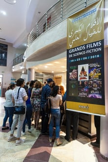 Au cœur de la Cité de la culture de la cinémathèque de Tunis. © Ons Abid pour JA