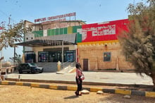 Le Complexe cinématographique Ousmane Sembène à Dakar. © Thibaut Piel