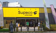 Le Supeco Akwa Dubaï, de Douala, au Cameroun, a été inaugurée à la mi-décembre 2021. © DR