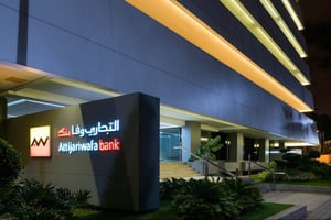 Créée en 2010, la filiale mauritanienne d’Attijariwafa Bank compte 26 agences à travers le pays. © X