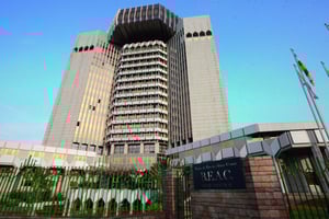 Siège de la BEAC, à Yaoundé. © DR