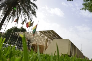Le siège de l’Union économique et monétaire ouest-africaine (UEMOA), à Ouagadougou. Le siège de l’Union économique et monétaire ouest-africaone (UEMOA)
Ouagadougou
© Ahmed Ouoba pour JA