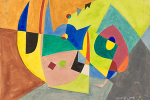 Composition abstraite sur le nom « Dorival », de l’Irakien Jamil Hamoudi (gouache sur papier, 1951). © Centre Pompidou, MNAM-CCI, Dist. RMN-GrandPalais/Bertrand Prévost