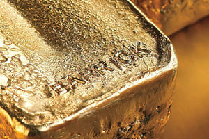 La société canadienne Barrick Gold mène des opérations aurifères à travers 18 pays, dont le Mali, la Tanzanie, la RDC et la Côte d’Ivoire. © Barrick Gold