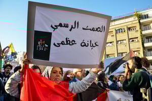Manifestation de soutien aux Palestiniens, Tunis, le 30 novembre 2024. © Hasan Mrad/IMAGESLIVE via ZUMA P/SIPA