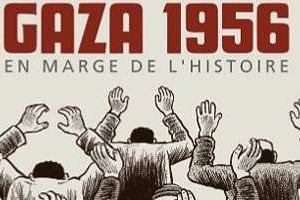 « Gaza 1956, en marge de l’Histoire », de Joe Sacco © Éditions Futuropolis, 424 pages, 29 euros