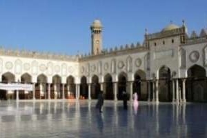 La grande mosquée d’Al-Azhar, au Caire. © Al-Azhar