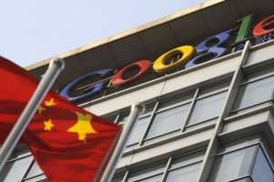 Le siège chinois de Google, à Pékin, pourrait disparaître. © AFP