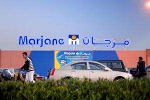 Un hypermarché Marjane, près de Casablanca. L’enseigne appartient à l’ONA. © Alexandre Dupeyron pour J.A.