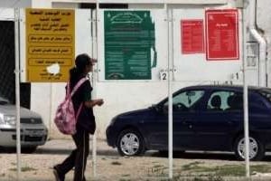 La campagne pour les municipales tunisiennes du 9 mai prochain est bien terne. © Hichem.