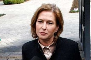 En décembre 2009, Tzipi Livni avait dû renoncer à un voyage à Londres. © RONEN ZVULUN/REUTERS