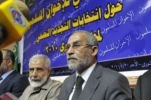 Le chef des Frères musulmans, Mohamed Badie, en conférence de presse au Caire le 30 mai 2010. © AFP