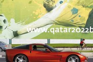 A Doha, promotion de la candidature du Qatar pour la Coupe du monde 2022. © Kamran Jebreil/AP Photo