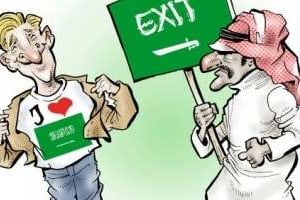 Malaise dans la société saoudienne à cause du chômage et de la présence de nombreux étrangers. © J.A.
