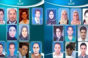 Les vingt journalistes interpellés travaillent pour Al-Ghad, le groupe appartenant à Seif el-Islam © DR