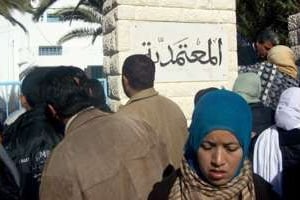 Manifestation à Sidi Bouzid (Tunisie), le 26 décembre. © AFP