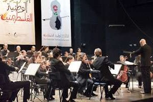 Concert de l’Orchestre national palestinien à Haïfa, le 1er janvier 2011. © D.R.
