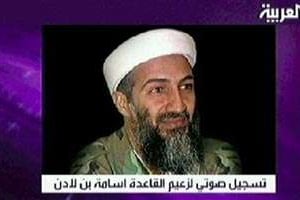 Une capture d’écran prise le 15 avril 2004 de la chaîne Al-Arabiya montre Oussama Ben Laden. © AFP