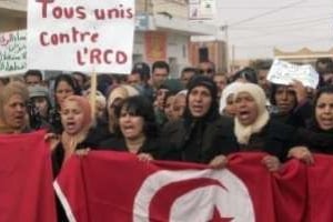 Manifestation contre le RCD le 27 janvier 2011 à Regueb près de Sidi Bouzid. © AFP