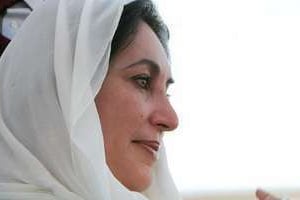 Benazir Bhutto. © AFP