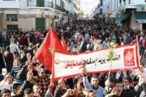 Manifestations pour des réformes politiques au maroc le 20 février à Tetouan. © AFP