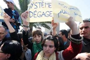 Nouvelle manifestation à Alger, le 26 mars. © AFP