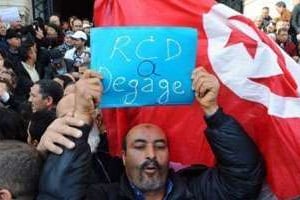 La revendication « RCD dégage » semble avoir été entendue par la justice tunisienne. © AFP