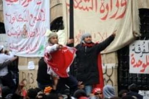 Des manifestants de Sidi Bouzid et de Kasserine rassemblés à Tunis, le 25 janvier 2011. © AFP