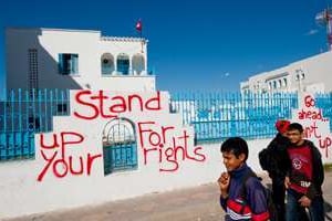 Siège du gouvernorat de la région de Sidi Bouzid. © Nicolas Fauqué/imagesdetunisie.com