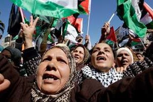 Manifestation en faveur de la réunification du mouvement national, le 15 mars, à Ramallah. © Reuters