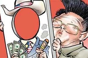 La conversion de Kim Jong-il au capitalisme vue par Glez. © Glez