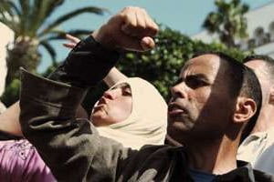 Des manifestants à Rabat (photo d’illustration). © DR