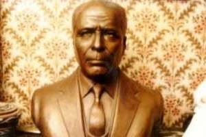 Le buste de Habib Bourguiba, une oeuvre du sculpteur turc Maculuoglu. © D.R.