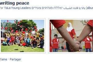 Albums photos de la page Facebook « Yala-Young Leaders ». © D.R.