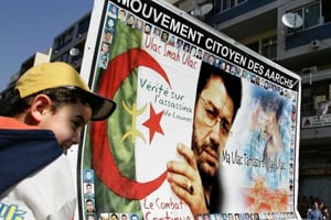 Assassinat du chanteur Lounès Matoub: plusieurs appels contre la condamnation © AFP